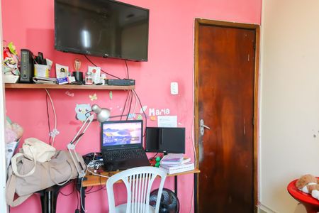 Apartamento à venda com 93m², 3 quartos e 1 vaga Apartamento à venda com 93m², 3 quartos e 1 vagaQuarto