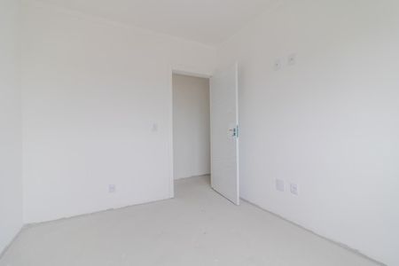 Apartamento à venda com 80m², 3 quartos e 2 vagasQuarto 1
