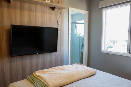 Apartamento à venda com 58m², 2 quartos e 1 vaga Apartamento à venda com 58m², 2 quartos e 1 vagaSuíte