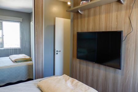 Apartamento à venda com 58m², 2 quartos e 1 vaga Apartamento à venda com 58m², 2 quartos e 1 vagaSuíte