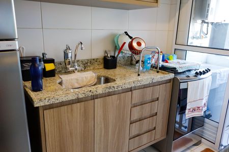 Apartamento à venda com 58m², 2 quartos e 1 vaga Apartamento à venda com 58m², 2 quartos e 1 vagaCozinha