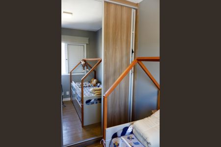Apartamento à venda com 58m², 2 quartos e 1 vaga Apartamento à venda com 58m², 2 quartos e 1 vagaQuarto 1
