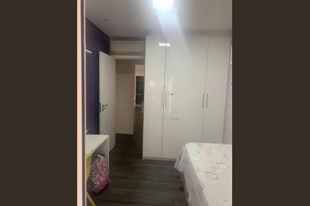 Apartamento à venda com 107m², 3 quartos e 3 vagas Apartamento à venda com 107m², 3 quartos e 3 vagasQuarto