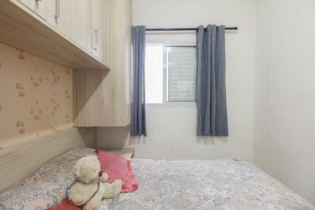 Casa de condomínio à venda com 45m², 2 quartos e 1 vaga Casa de condomínio à venda com 45m², 2 quartos e 1 vagaQuarto 1