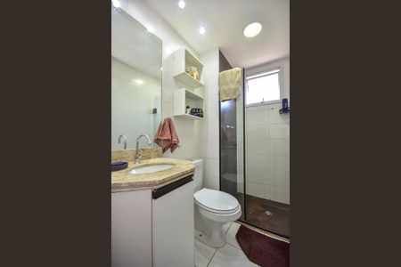 Apartamento à venda com 52m², 2 quartos e 1 vagaBanheiro Suíte