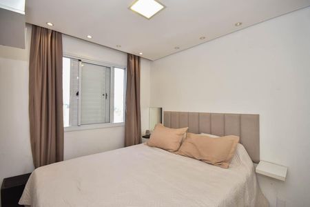 Apartamento à venda com 52m², 2 quartos e 1 vagaSuíte