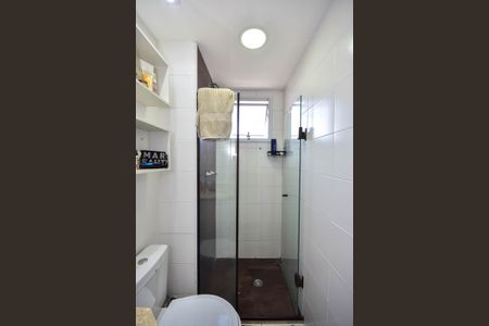 Apartamento à venda com 52m², 2 quartos e 1 vagaBanheiro Suíte