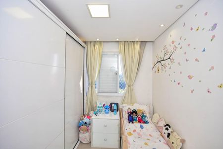 Apartamento à venda com 52m², 2 quartos e 1 vagaQuarto