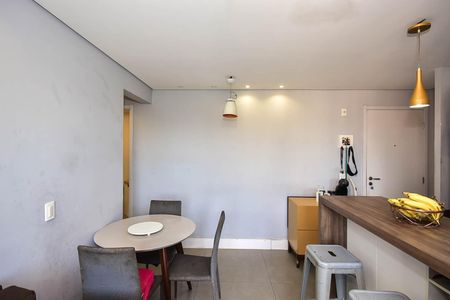 Apartamento à venda com 52m², 2 quartos e 1 vagaSala