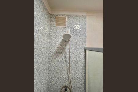 Apartamento à venda com 46m², 1 quarto e 1 vaga Apartamento à venda com 46m², 1 quarto e 1 vagaBanheiro