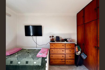 Apartamento à venda com 46m², 1 quarto e 1 vaga Apartamento à venda com 46m², 1 quarto e 1 vagaQuarto