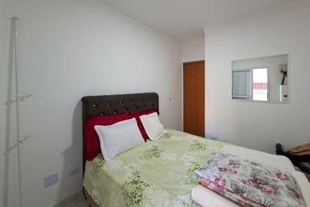 Apartamento para alugar com 63m², 2 quartos e 1 vaga Apartamento para alugar com 63m², 2 quartos e 1 vagaQuarto