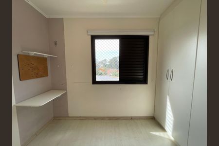 Apartamento para alugar com 91m², 3 quartos e 2 vagas Apartamento para alugar com 91m², 3 quartos e 2 vagasQuarto 1
