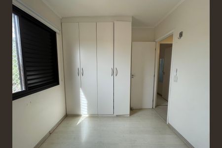 Quarto 1 de apartamento à venda com 3 quartos, 91m² em Jardim Bonfiglioli, São Paulo