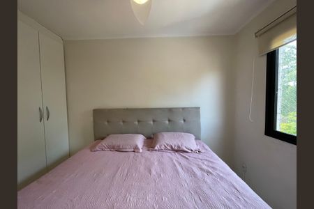 Apartamento para alugar com 91m², 3 quartos e 2 vagas Apartamento para alugar com 91m², 3 quartos e 2 vagasSuíte
