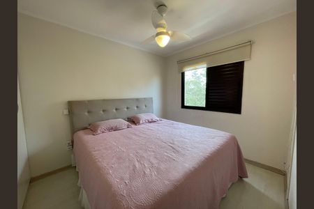Apartamento para alugar com 91m², 3 quartos e 2 vagas Apartamento para alugar com 91m², 3 quartos e 2 vagasSuíte