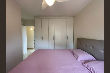 Apartamento para alugar com 91m², 3 quartos e 2 vagas Apartamento para alugar com 91m², 3 quartos e 2 vagasSuíte