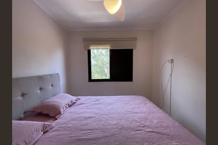 Apartamento para alugar com 91m², 3 quartos e 2 vagas Apartamento para alugar com 91m², 3 quartos e 2 vagasSuíte