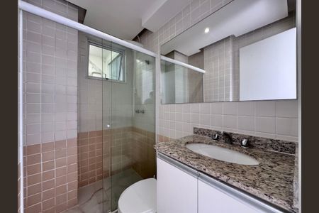 Apartamento à venda com 198m², 3 quartos e 2 vagasBanheiro Social