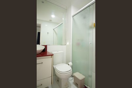 Apartamento à venda com 47m², 2 quartos e 1 vagaBanheiro Social