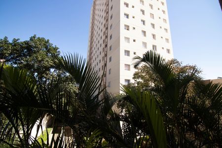 Apartamento à venda com 47m², 2 quartos e 1 vagaVista da Àrea de Servoço