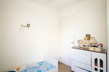 Apartamento à venda com 47m², 2 quartos e 1 vagaQuarto 2