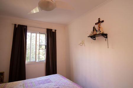 Apartamento à venda com 47m², 2 quartos e 1 vagaQuarto 1