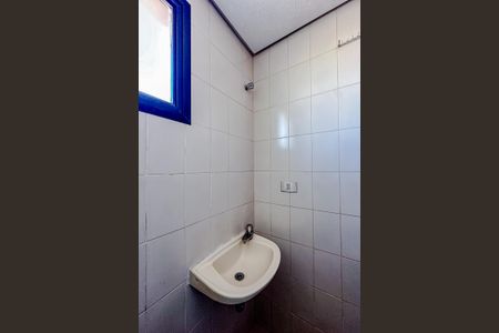 Apartamento à venda com 133m², 3 quartos e 2 vagasBanheiro de serviço