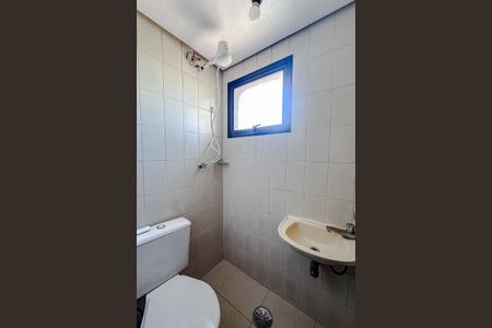 Apartamento à venda com 133m², 3 quartos e 2 vagasBanheiro de serviço