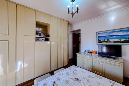 Apartamento à venda com 133m², 3 quartos e 2 vagasQuarto 1