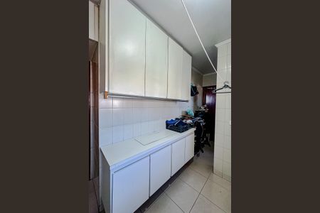 Apartamento à venda com 133m², 3 quartos e 2 vagasÁrea de Serviço