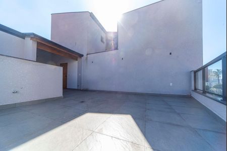 Apartamento à venda com 80m², 2 quartos e 1 vagaVaranda da Cobertura