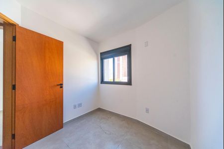Apartamento à venda com 80m², 2 quartos e 1 vagaQuarto 1
