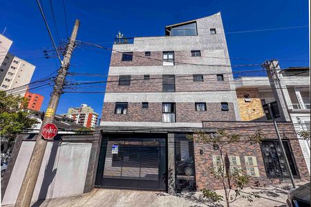 Apartamento à venda com 80m², 2 quartos e 1 vagaFachada