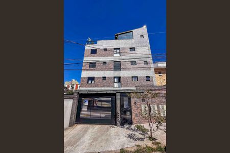 Apartamento à venda com 80m², 2 quartos e 1 vagaFachada