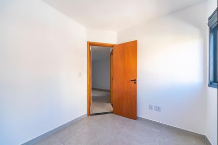 Apartamento à venda com 80m², 2 quartos e 1 vagaQuarto 1