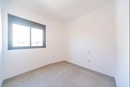 Apartamento à venda com 80m², 2 quartos e 1 vagaQuarto 1