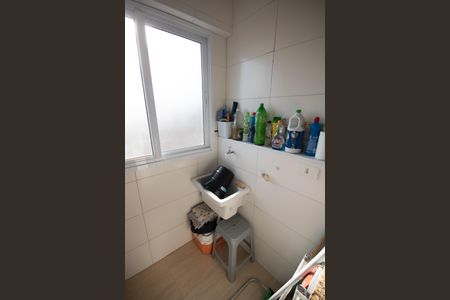 Apartamento para alugar com 60m², 2 quartos e 1 vaga Apartamento para alugar com 60m², 2 quartos e 1 vagaÁrea de Serviço