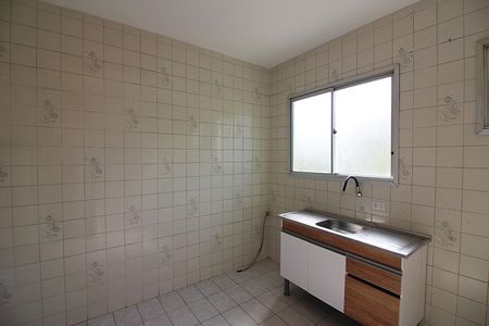 Apartamento à venda com 48m², 2 quartos e 1 vagaCozinha e Área de Serviço