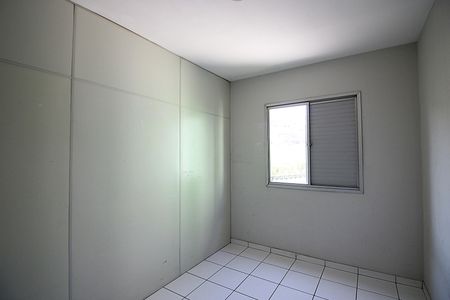 Apartamento à venda com 48m², 2 quartos e 1 vagaQuarto 1
