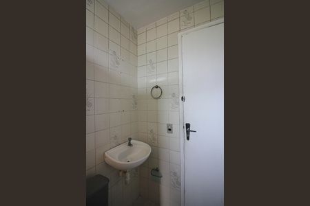 Apartamento à venda com 48m², 2 quartos e 1 vagaBanheiro Social