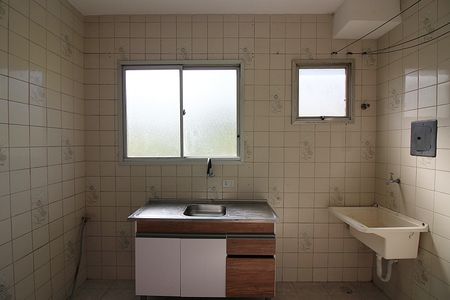 Apartamento à venda com 48m², 2 quartos e 1 vagaCozinha e Área de Serviço