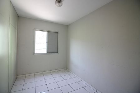 Apartamento à venda com 48m², 2 quartos e 1 vagaQuarto 1