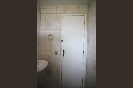 Apartamento à venda com 48m², 2 quartos e 1 vagaBanheiro Social