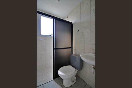 Apartamento à venda com 48m², 2 quartos e 1 vagaBanheiro Social