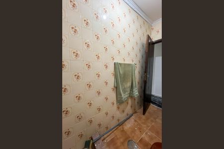 Casa à venda com 150m², 2 quartos e sem vaga Casa à venda com 150m², 2 quartos e sem vagaBanheiro 1