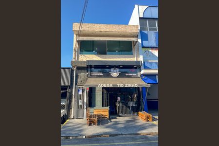 Casa à venda com 150m², 2 quartos e sem vaga Casa à venda com 150m², 2 quartos e sem vagaFachada/Placa