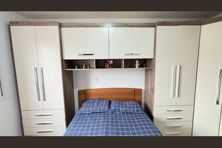 Apartamento à venda com 51m², 2 quartos e 1 vaga Apartamento à venda com 51m², 2 quartos e 1 vagaQuarto 1