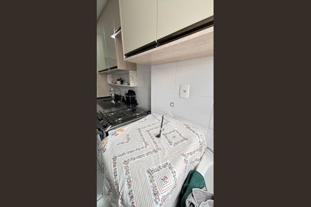 Apartamento à venda com 51m², 2 quartos e 1 vaga Apartamento à venda com 51m², 2 quartos e 1 vagaÁrea de Serviço