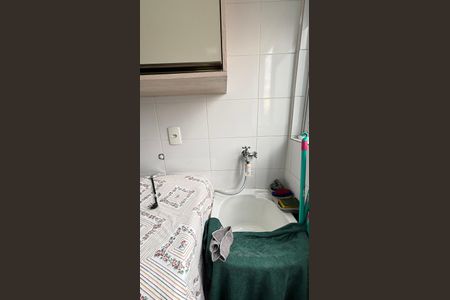 Apartamento à venda com 51m², 2 quartos e 1 vaga Apartamento à venda com 51m², 2 quartos e 1 vagaÁrea de Serviço